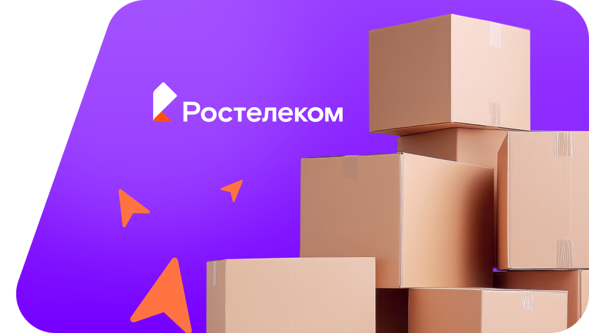 Переезд в новую квартирув посёлок Шапки (Ленинградская область)